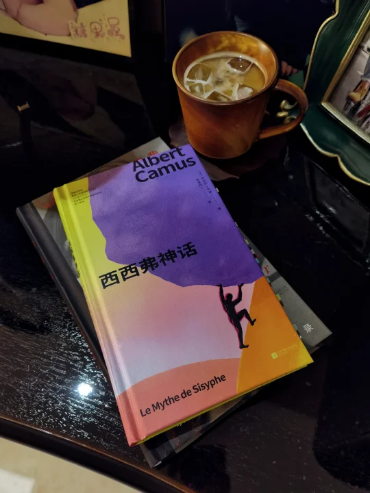原来我早已从阅读中获得自渡