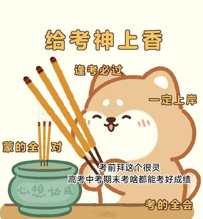 马上高考了，今年高考人数为何会下降？第一，新生儿越来越少，未来一二十年高考人数只