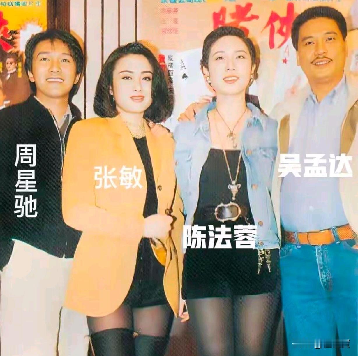 靓仔和美女。他们演的电影大家应该都很喜欢吧！