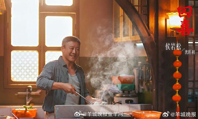 【那些剧中的漂亮菜，哪个让你记忆深刻？】用美食抚慰周一的忙碌！…这些剧中的美味佳