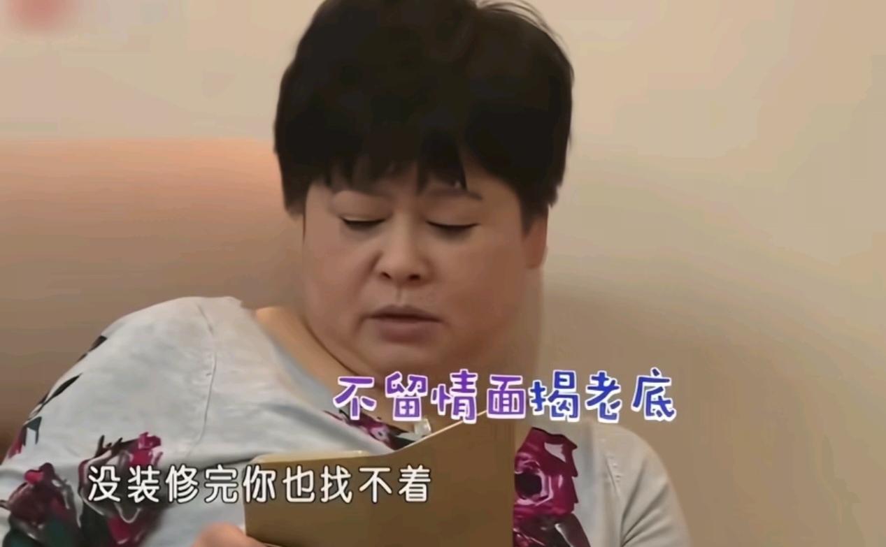 邹市明在丈母娘家也不被待见，在镜头面前，丈母娘也毫不掩饰对邹市明的不满，句句话夹