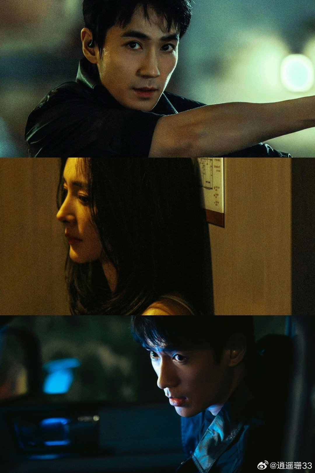 惊蛰无声消失的他 何非予妻子牢笼，黄凯被爱他之人巧设牢笼。天上不会掉馅饼，何非没