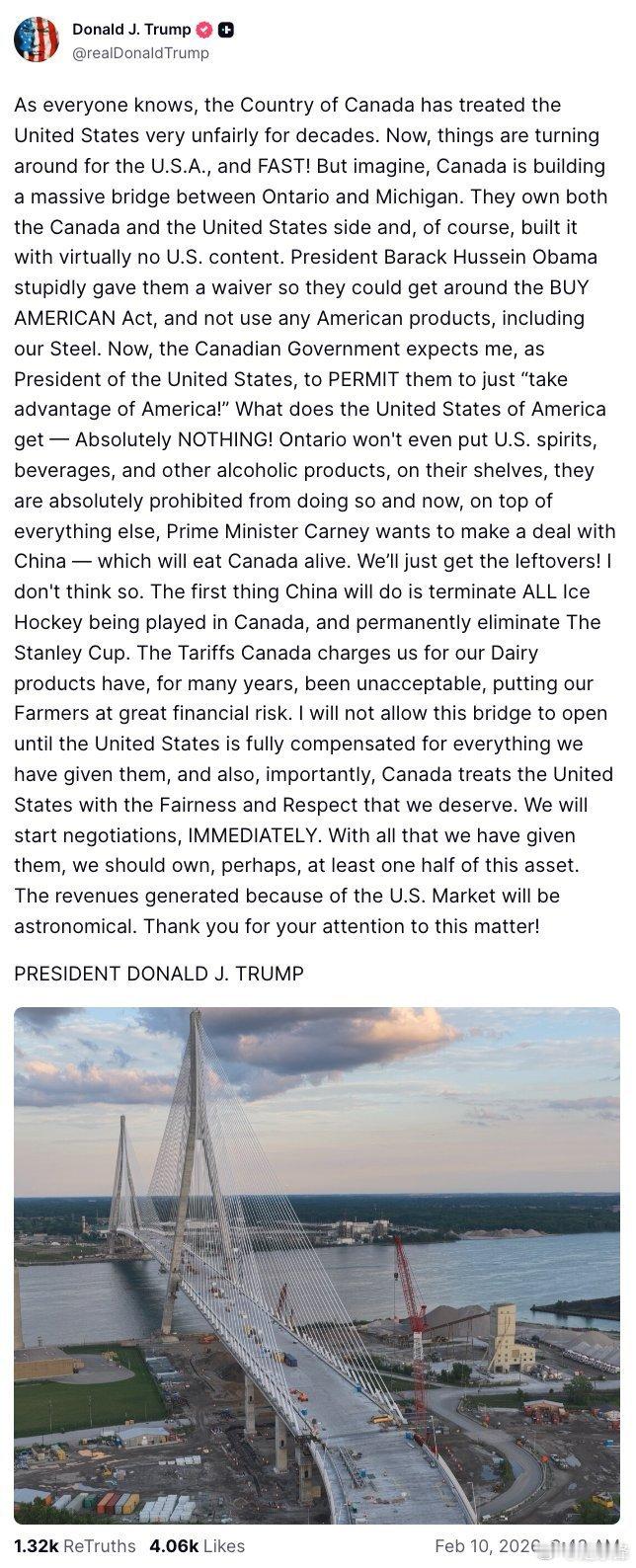 特朗普提出要占据戈迪·豪跨国大桥（加拿大全额出资）至少一半以上的权益，否则不允许