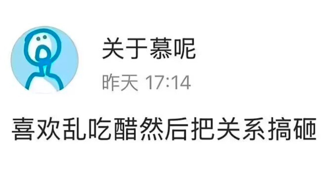 分享图片 