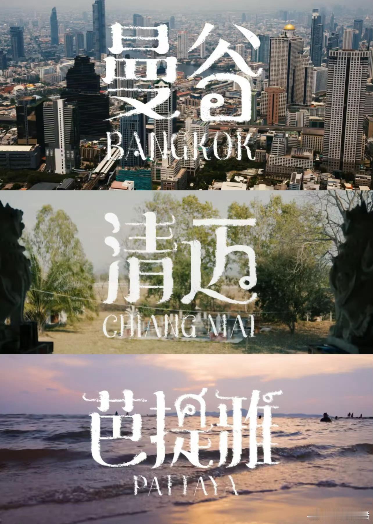 有些人挣钱我是真不眼红 在这个时代，能真正用心❤️做内容，坚持传递有价值的东西的