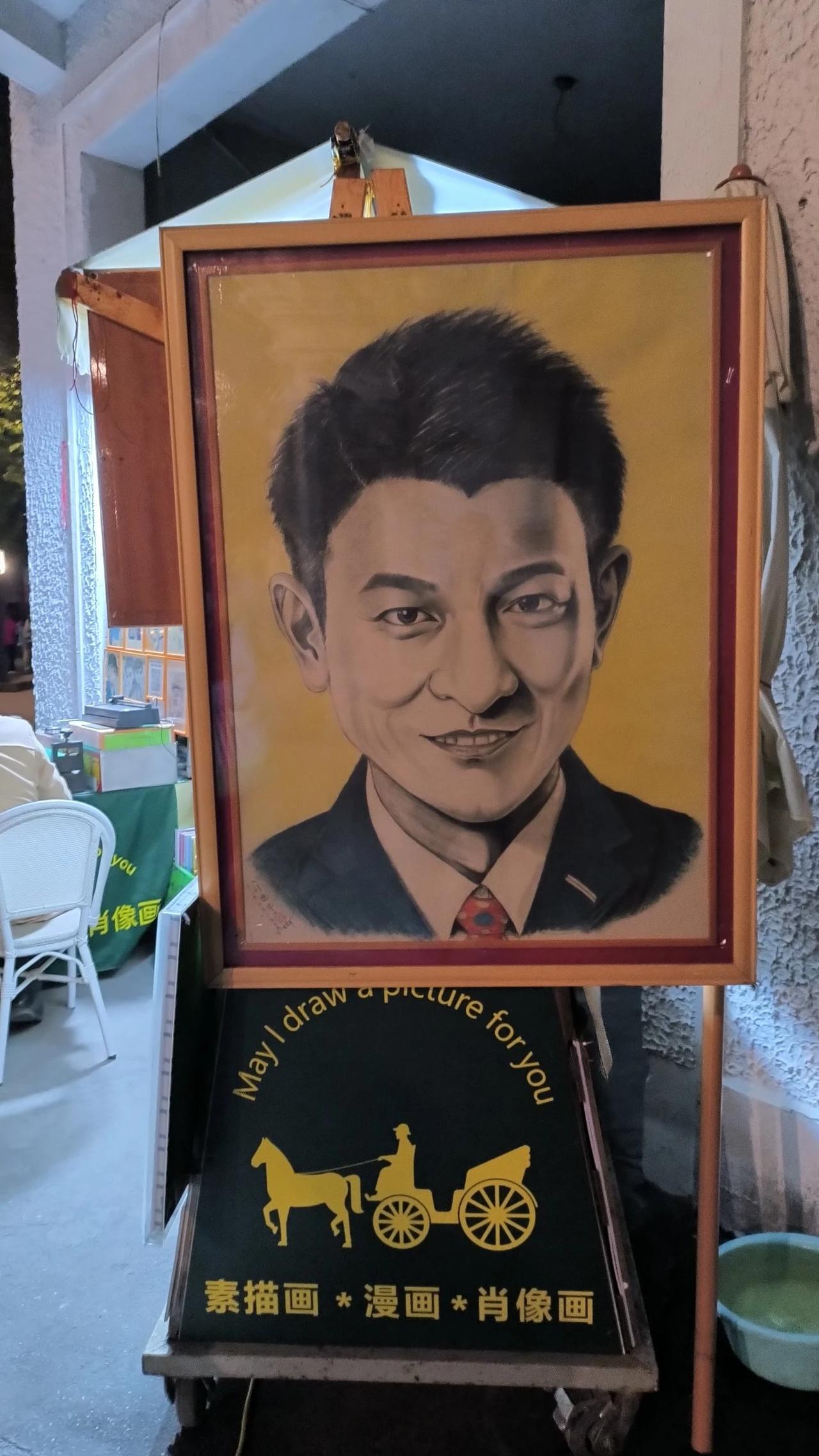 哪里都能看见刘德华
这个就是全民偶像的影响力#刘德华# 
地点上海车墩影视城