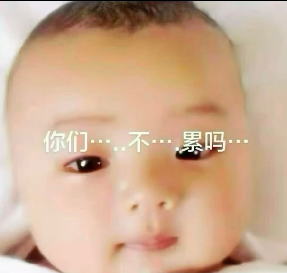 已经学得昏天暗地 