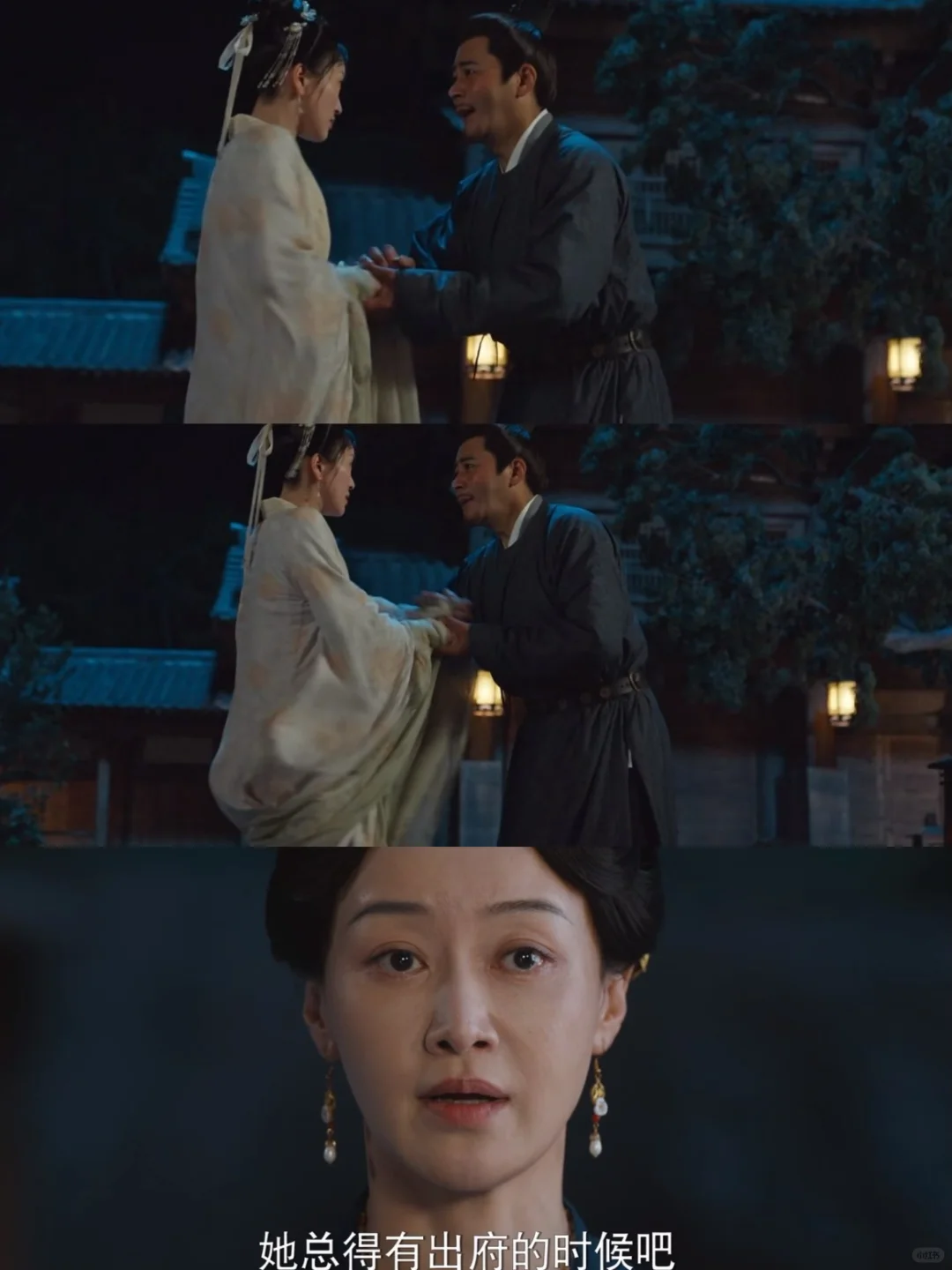 儿子才是她 的鲨人 动机啊！