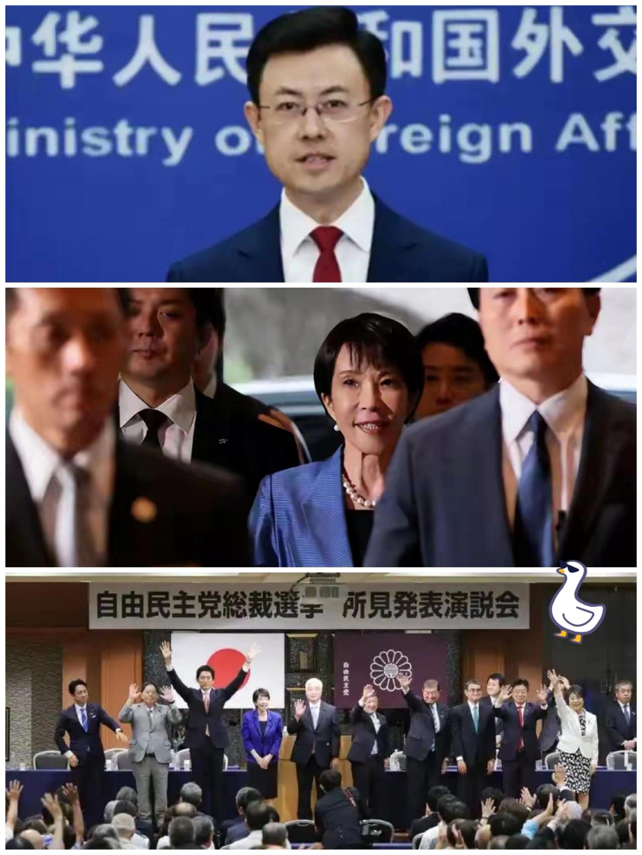 日本记者追着问“为啥不发贺电”，高市早苗又突然对华提请求，这波操作看着矛盾，其实