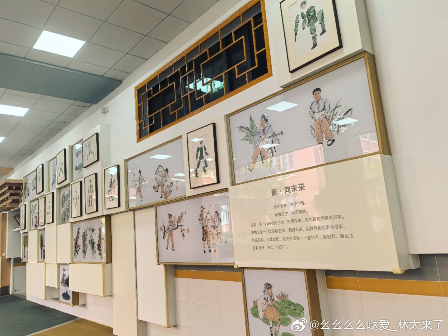 现在的小学活动真的好丰富[赞]只要有想法，废弃物也可以有春天，有价值[赞] ​​
