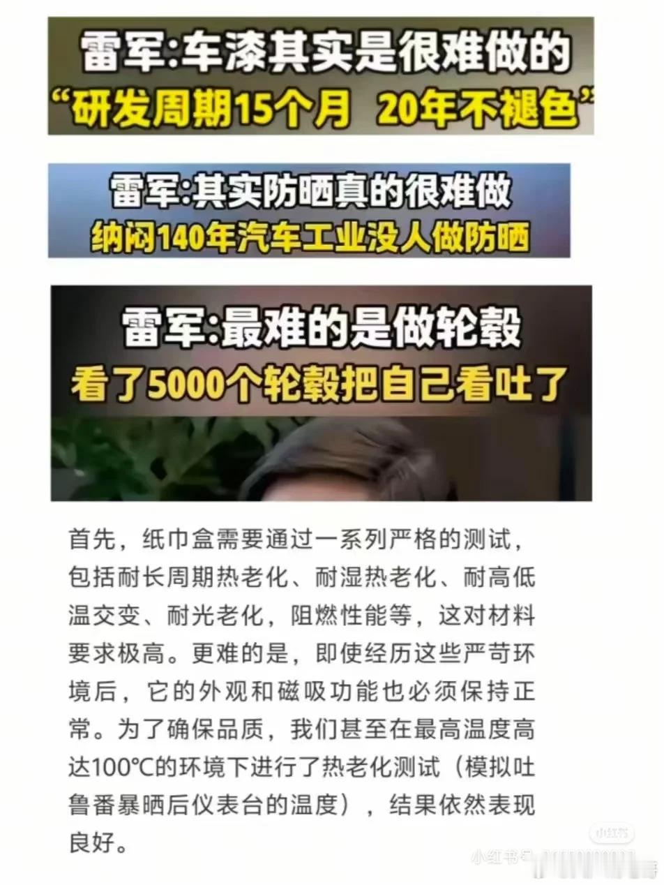 样样难做样样做，只需找人抄一个 ​​​