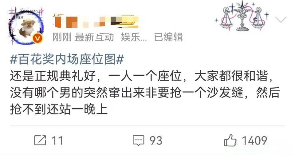 哈哈哈哈哈哈哈 
