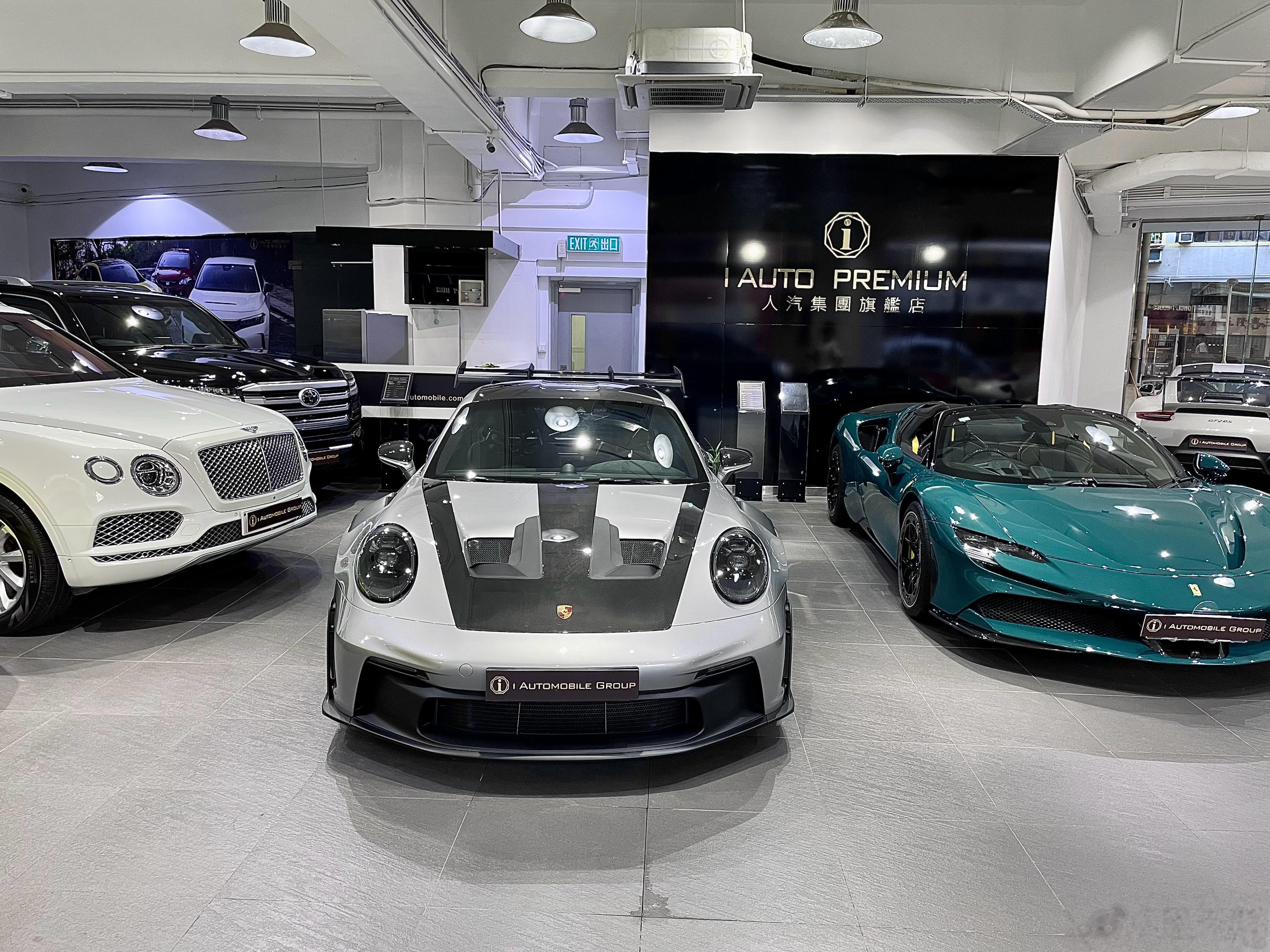 第12345678次带来香港的朋友看车.992GT3RS Weissach Pa