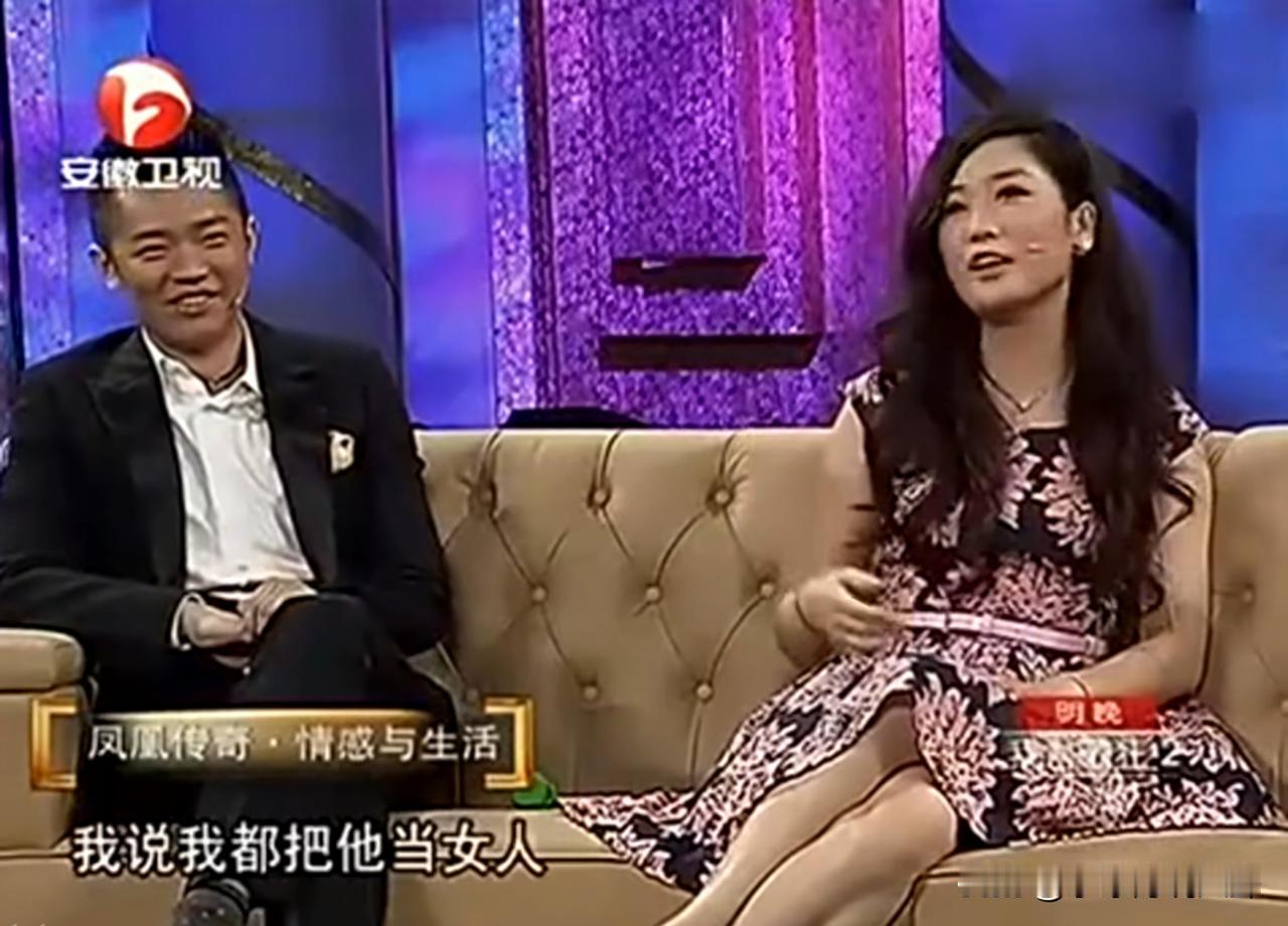 玲花说：“如果我不当歌手的话，我可能就嫁人当家庭主妇了，但是我不可能嫁给曾毅的。