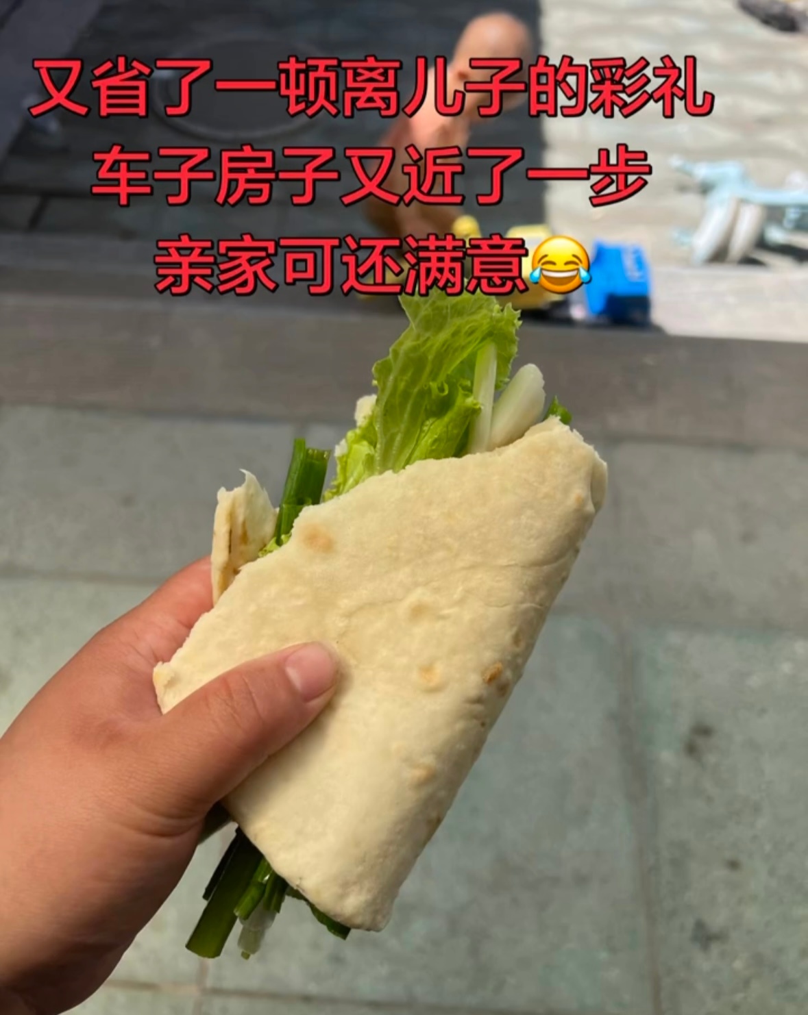 还吃饭？怎么不直接饿死啊  别让我刷到这种烂货了……好想一剑攮死…… 