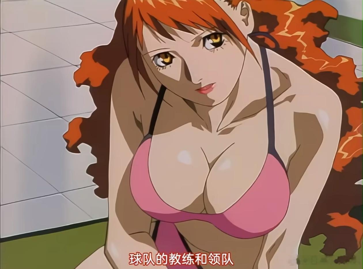 那个年代的画风真好 永州