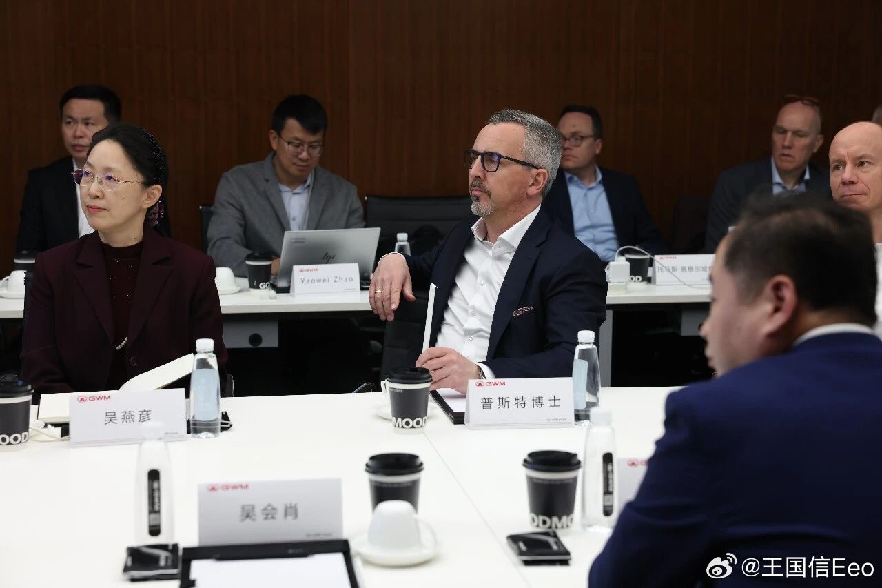 长城官方在昨天宣布了以宝马集团负责研发的董事普斯特博士（Dr. Joachim 