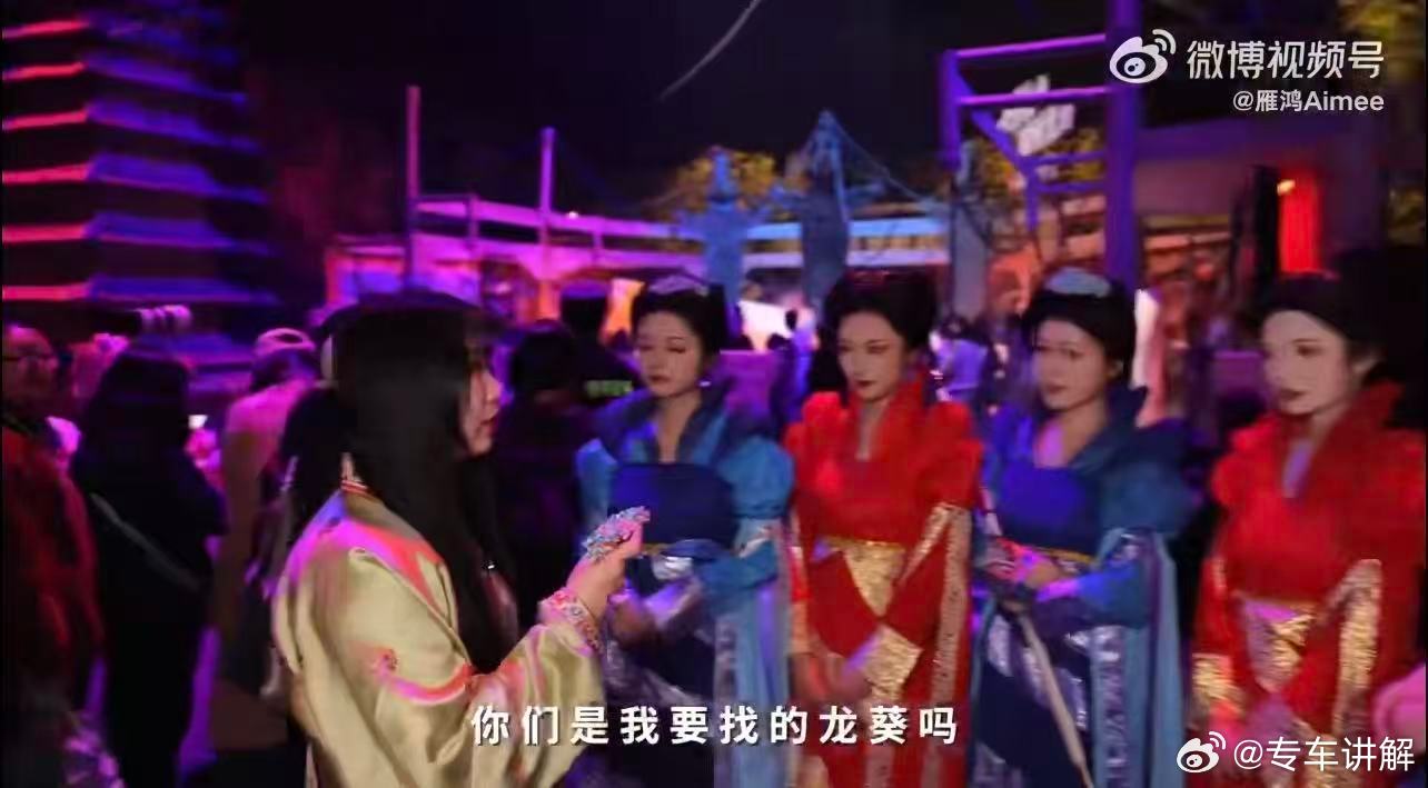 刘诗诗感谢复刻龙葵头冠网友 龙葵真的回来了！在故事幻城，刘诗诗温柔收下粉丝手作。