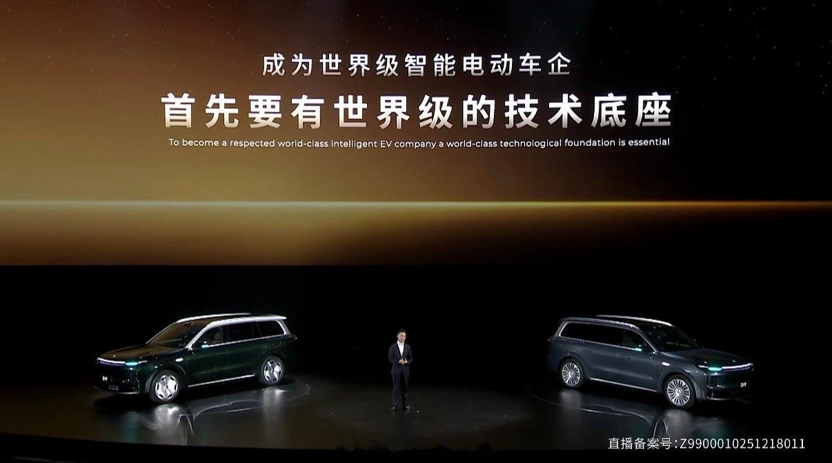 零跑D19作为品牌全新科技豪华旗舰SUV，真正撑起“世界级智能电动车企”野心的，