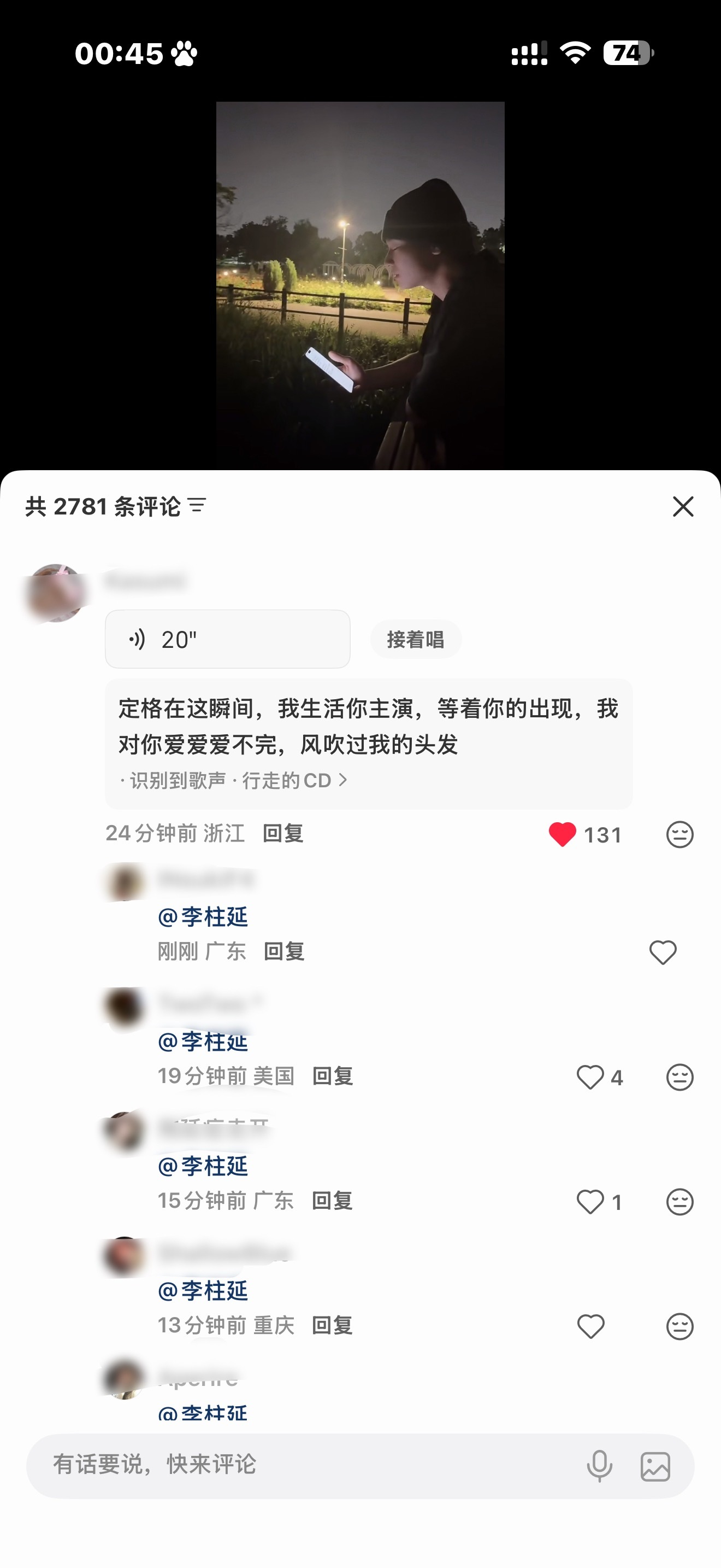 简直天才啊啊啊 