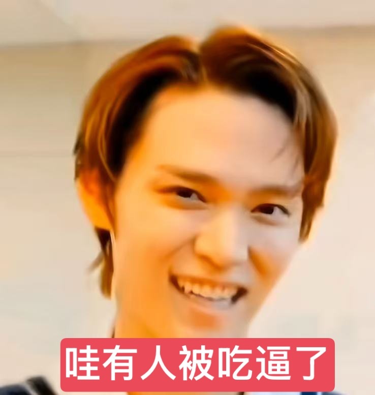 分享图片 
