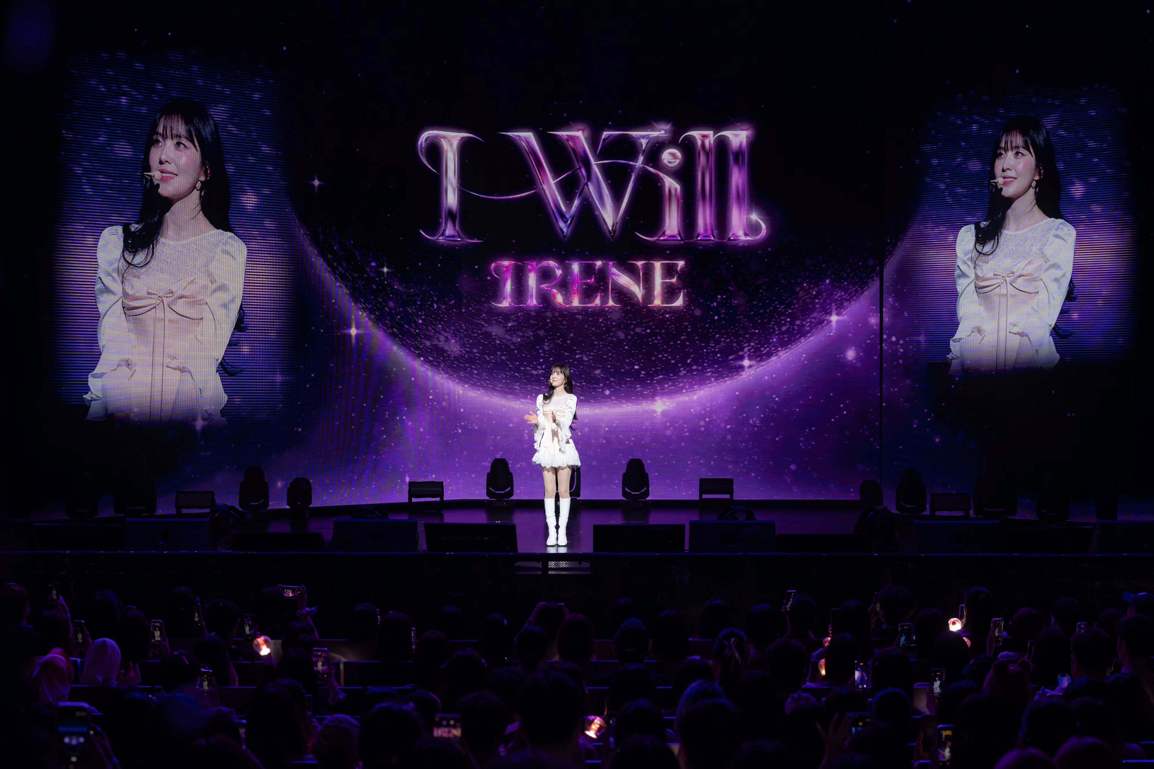 Irene💜裴珠泫 260710 friedrice_live更新 irene