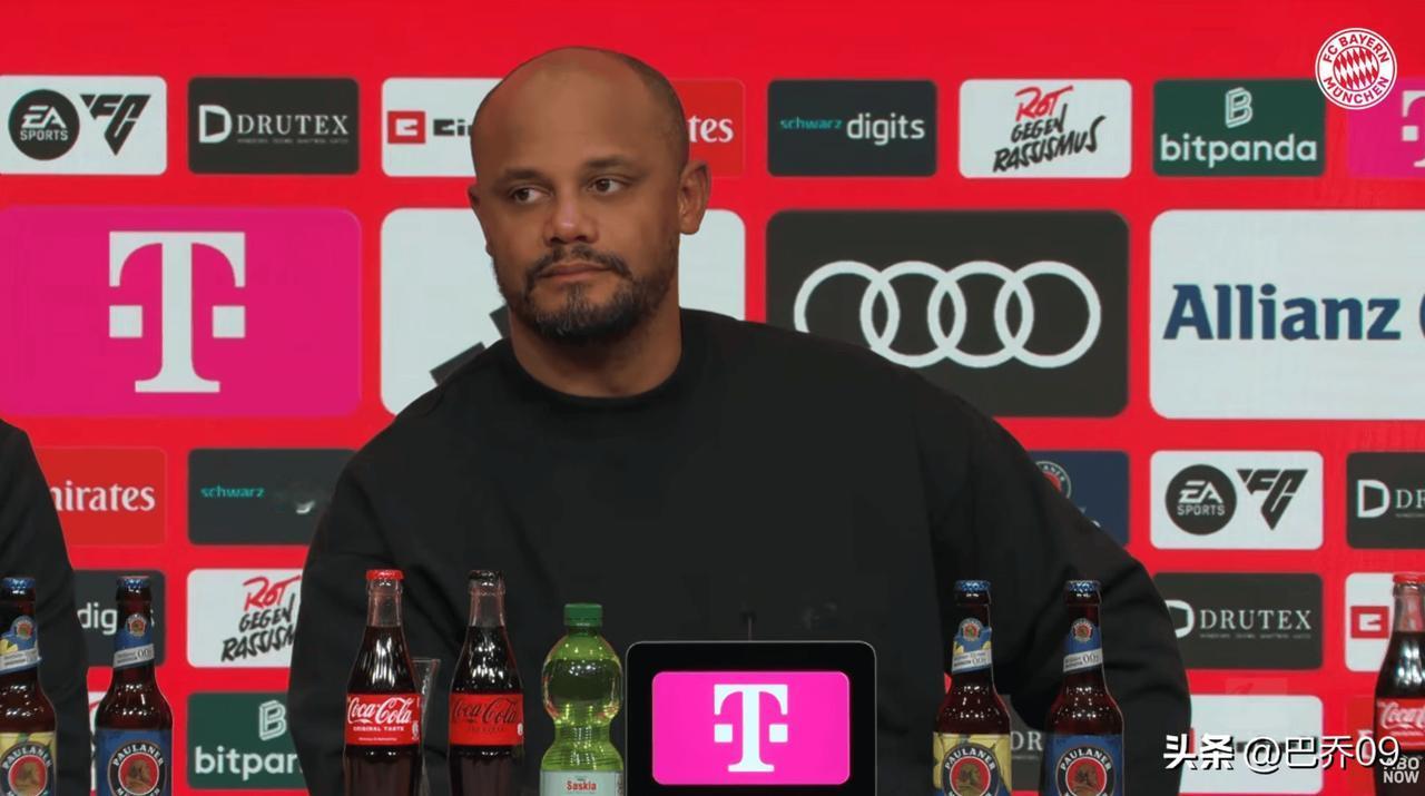 德甲英超双爆冷！拜仁1-2负奥格斯堡遭赛季联赛首败，乌尔比希失误送礼，奥格斯堡再