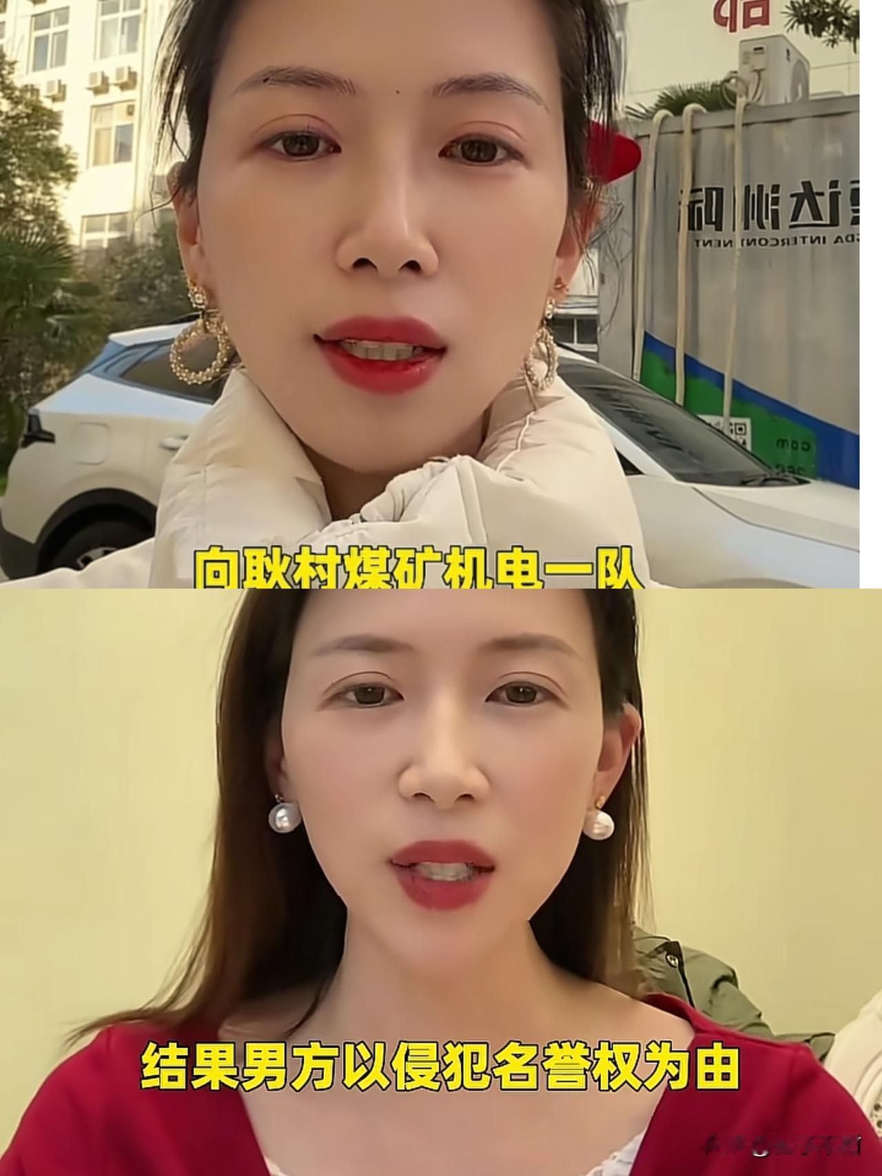 懂法的人果然最懂如何用法
妻子败诉
要求连续15天，每天在抖音对丈夫道歉，法官说