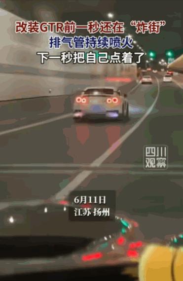 “让人无比唏嘘！”有着“东瀛战神”之称的日产GT-R，是无数车迷心中的性能信仰，