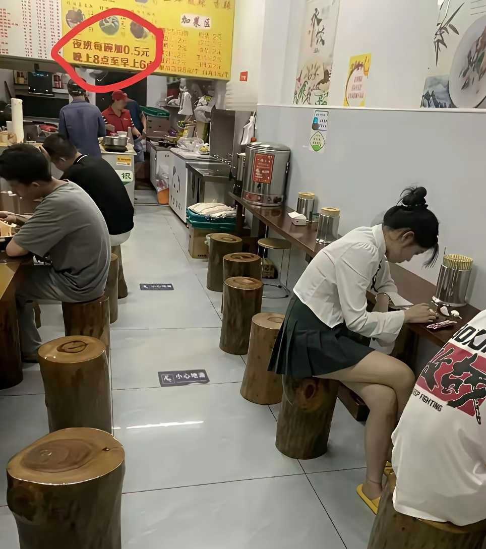 店家这个提示标题看完真没话说 