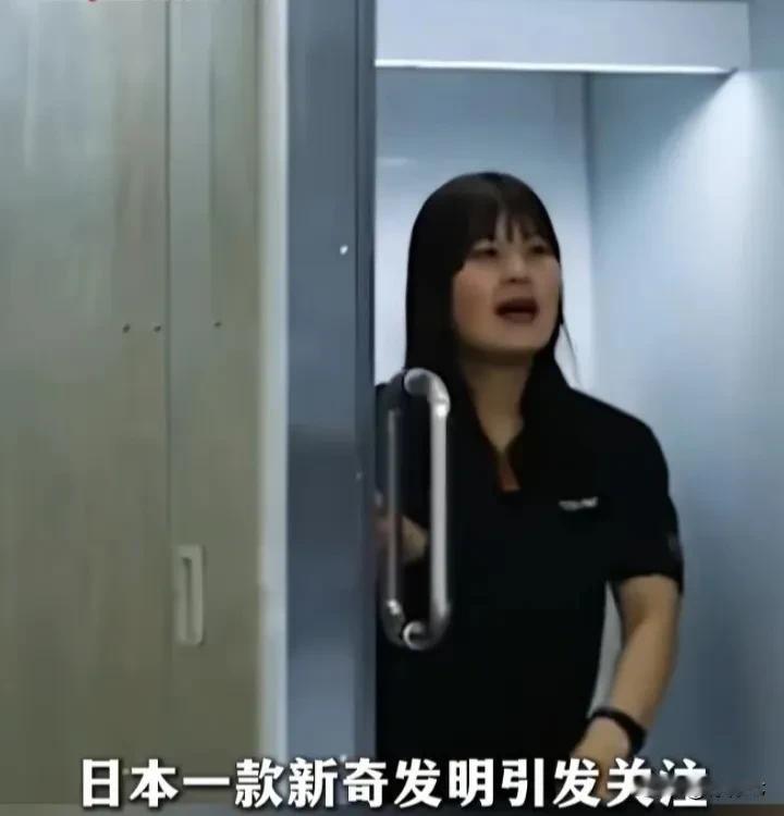 售价6.3万🔥🔥日本街头惊现“人体冰箱”，坐进去5分钟“速冻”⁉️
近日日本