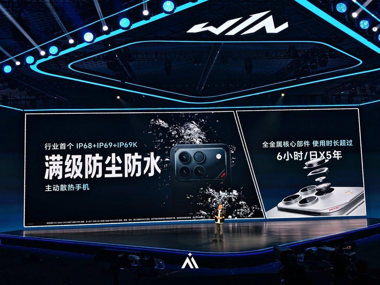 荣耀WIN真的太炸裂了！它搭载了全新的荣耀东风涡轮散热系统，风扇转速高达2500