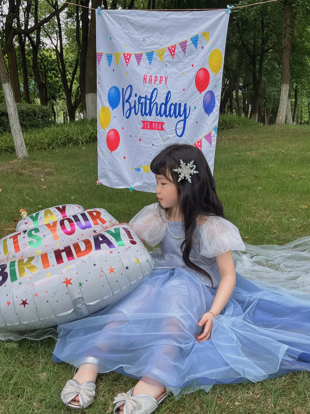  今天是没有流星也可以许愿的一天🎂