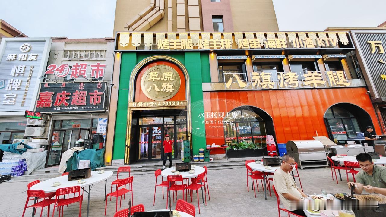踏足奈曼旗这片浸润草原风情的土地，街边餐馆林立，大多复刻流水线烧烤的乏味口感，坐