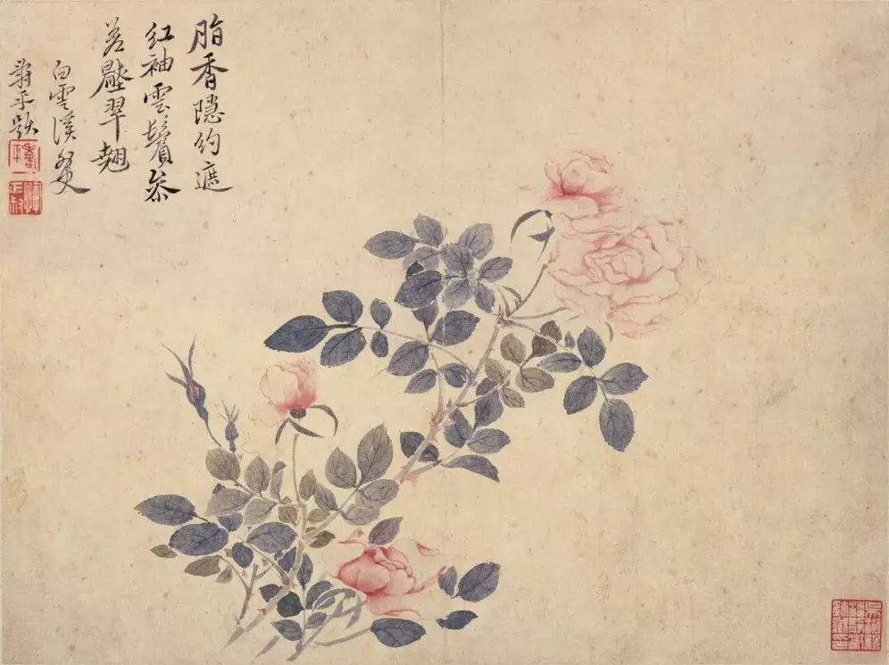 清 恽寿平(1633-1690），初名格，字惟大，后改名寿平，改字正叔，号南田，