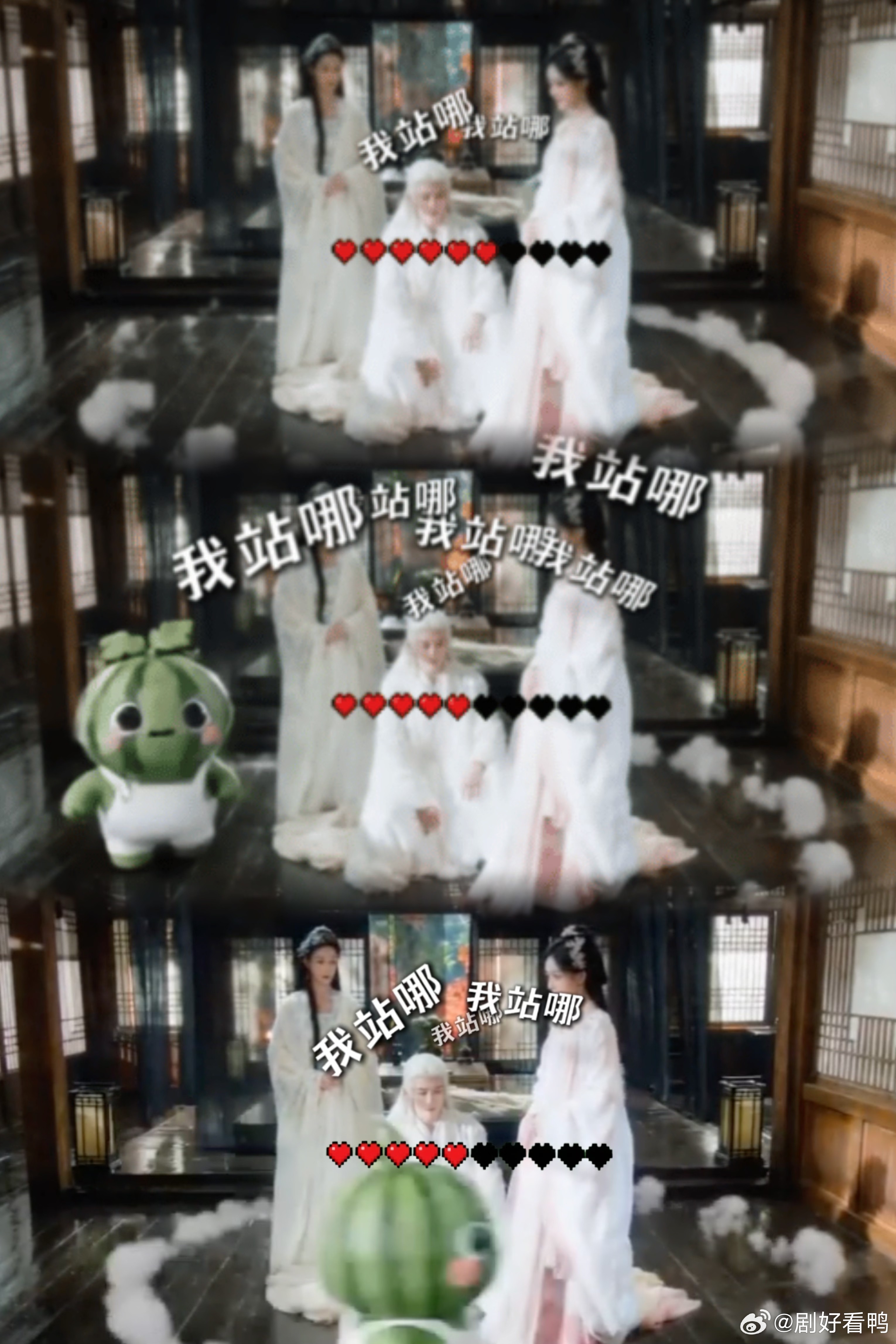 成功加入月鳞绮纪群像站位 整部剧的群像塑造真的很用心🌟，没有工具人角色，每个人