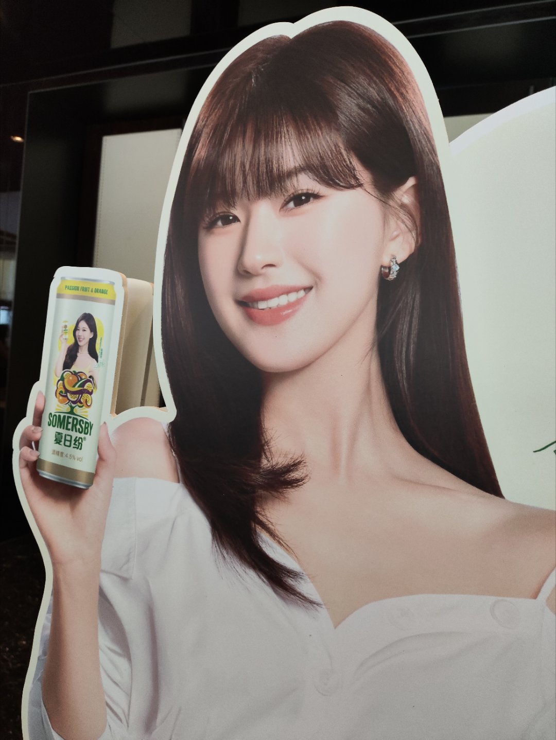 #赵露思# 超好看的会场 ​​​