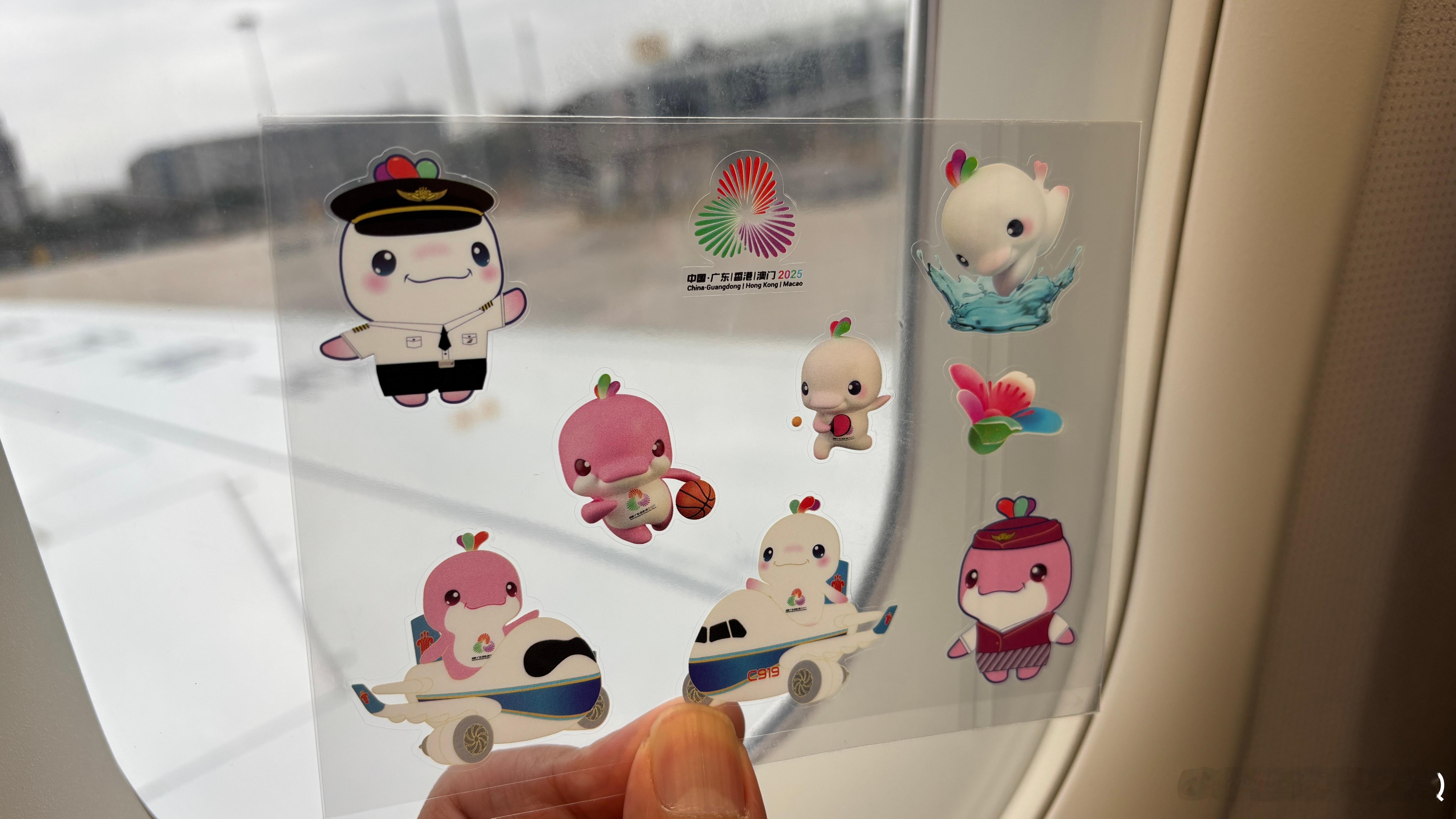 我也有活力大湾鸡了，哇哈哈