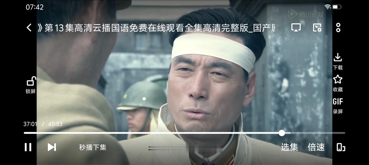 山西有这风俗吗——
电视剧里，一个老人去世，他儿子是伪军，老人生前很恨这个儿子。