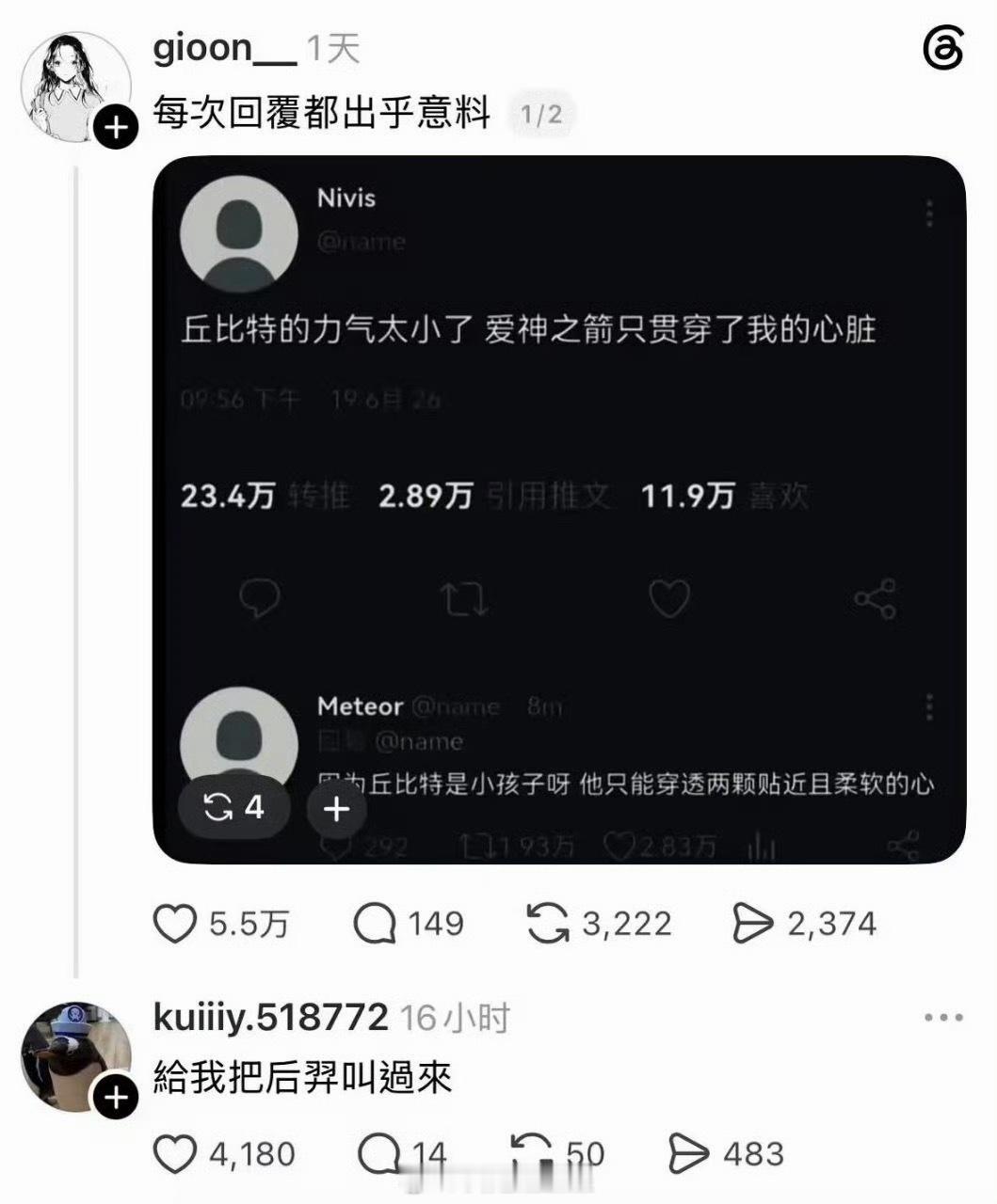 直接挂一串儿 ​​​