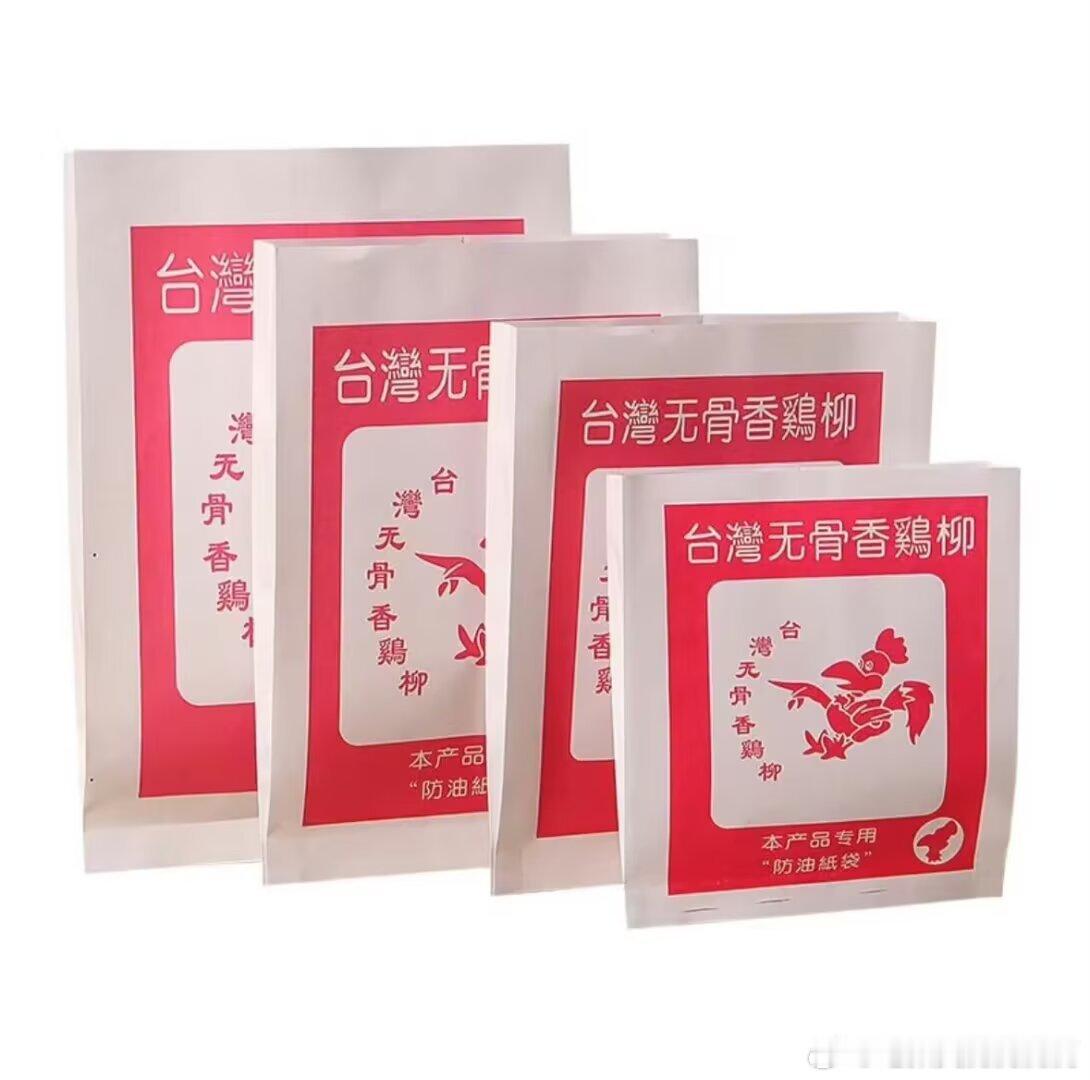 4170我的台湾病： 