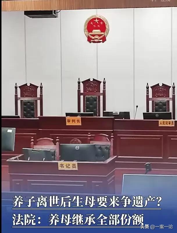 湖南株洲，男子几个月大，生母就抛夫弃子，离家出走，生父无力抚养他，就将襁褓之中的