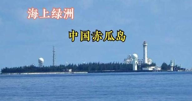 1988年3月14日，在南沙群岛赤瓜礁海域，我人民海军与越南海军展开了一场惊心动