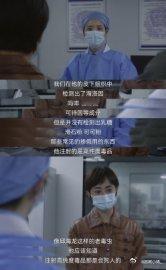 悬疑剧都卷成案中案了开局就已经把我钓成翘嘴了[哇]悬疑成分超级的高，真的让人惊叹