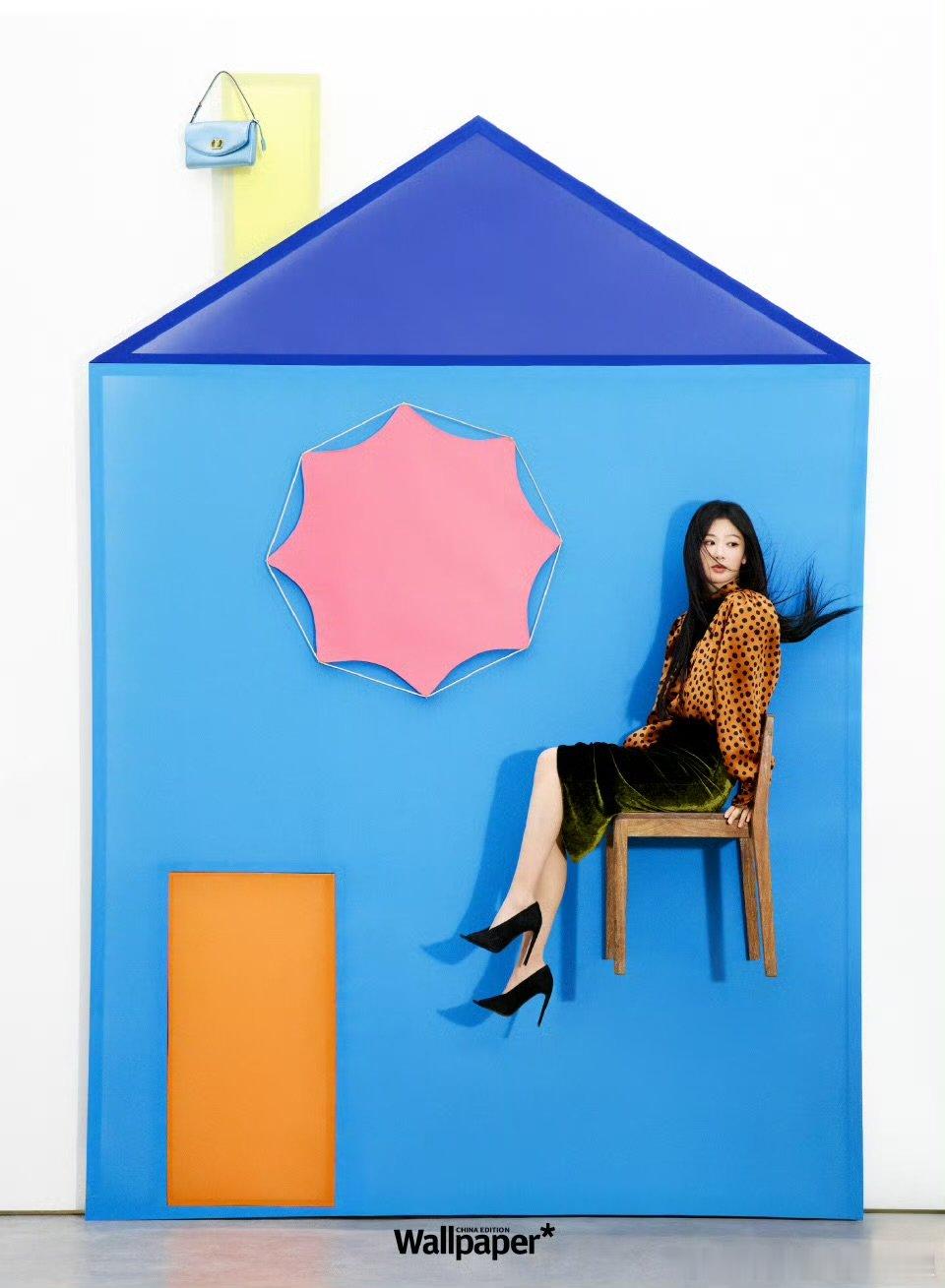 杨紫wallpaper二月刊特别版封面 杨紫wallpaper2月刊封面杨紫wa