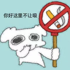 吸入槲皮素 槲皮素 之前给我妈买了一瓶槲皮素，她老是胸闷咳嗽，说可以用槲皮素。已