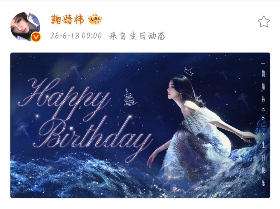 煽情的话不会说，但是会用实际行动去证明我爱你 