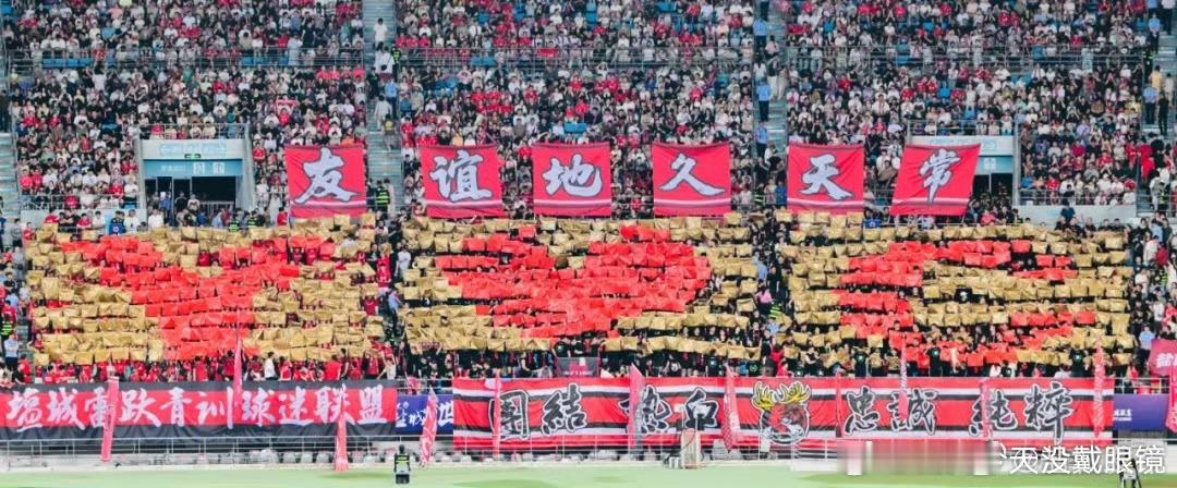 盐城5比0常州不懂就问，常州还剩下几画了哈哈哈 ​​​
