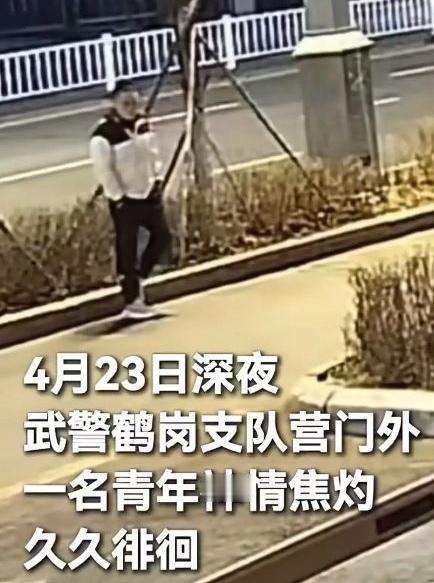 铁血军营最破防一夜：规矩如钢，可生命至高无上
很多人以为，军营只有冰冷纪律，只有