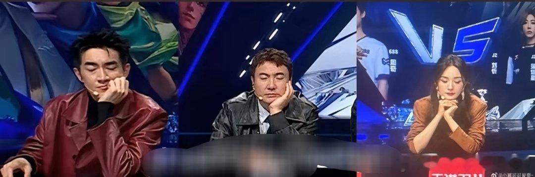 杨幂沈腾林更新三折叠怎么折都在睡 ​​​